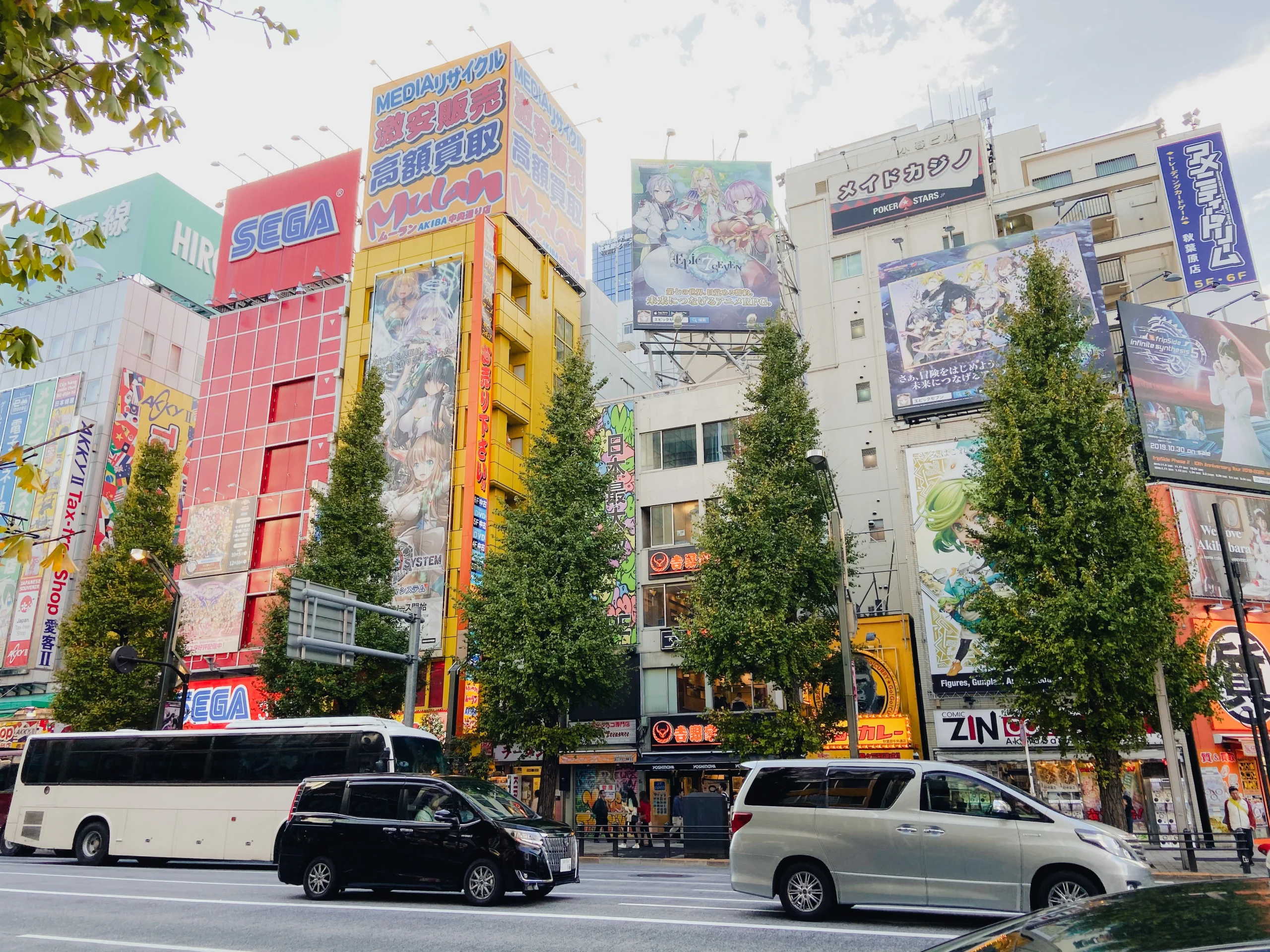 day 4-tokyo-game and manga city akihabara-conscioustravel.id