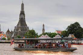 fery wat arun